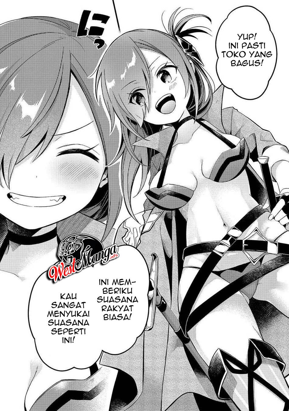 Welcome to Cheap Restaurant of Outcasts! (Tsuihousha Shokudou e Youkoso!) chapter 6